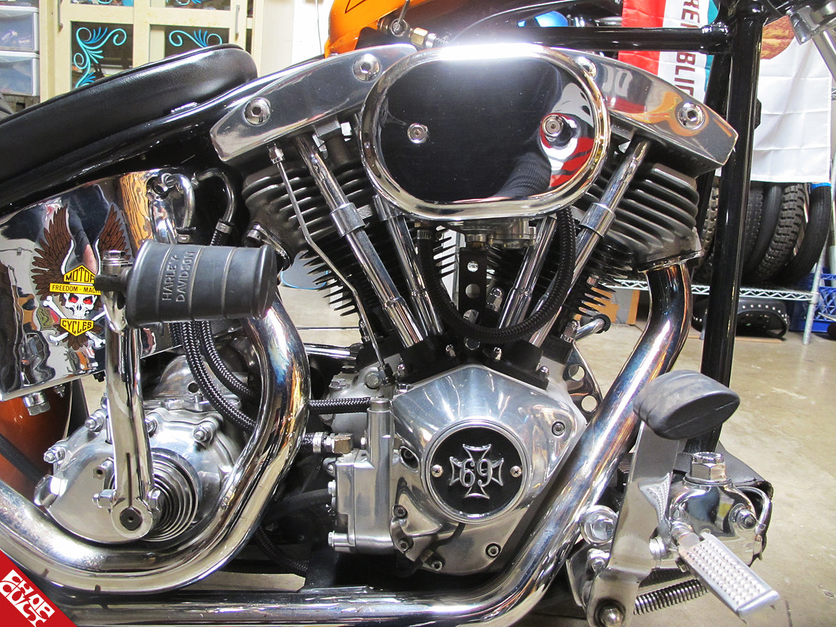 Image of the bike's motor