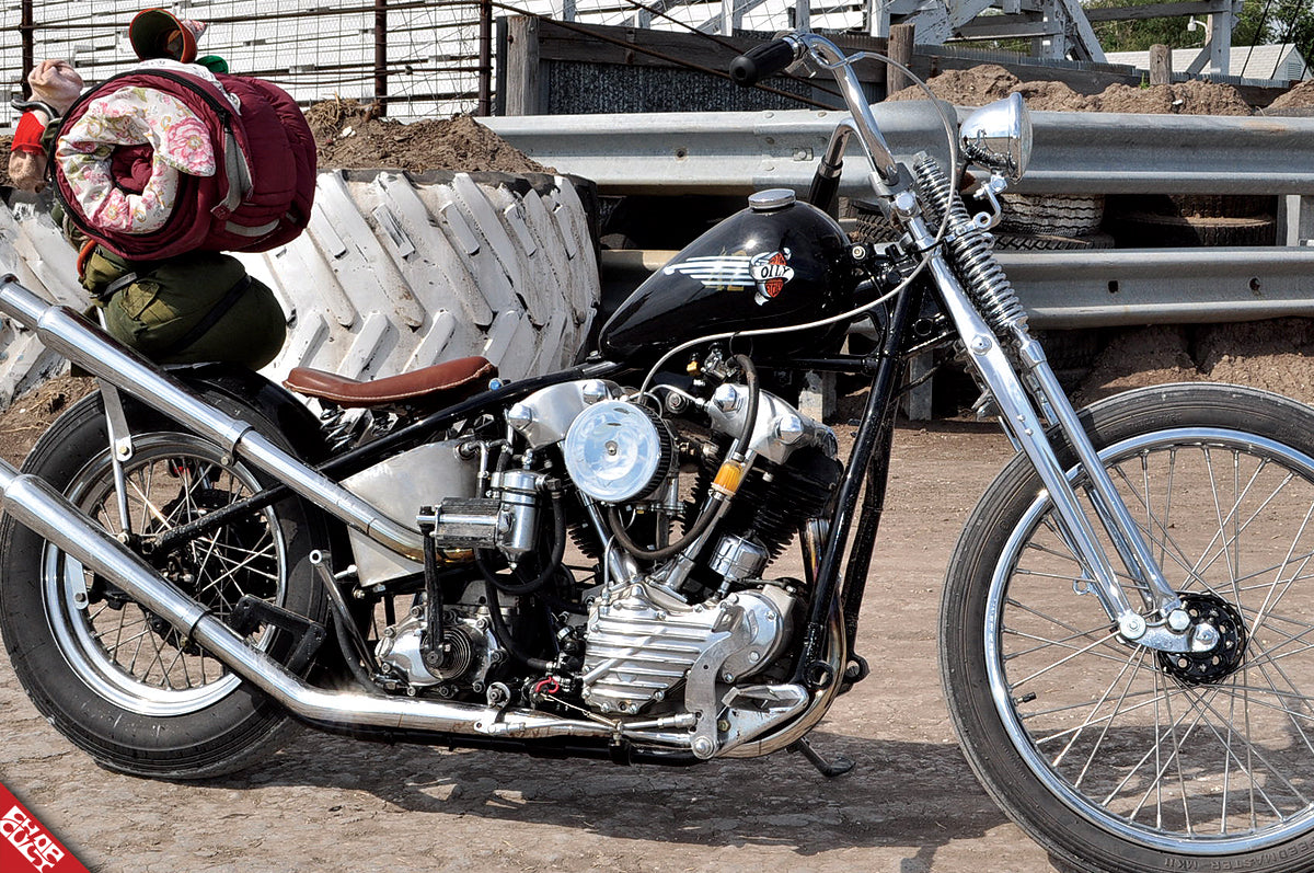 A photo of the right side of the bike