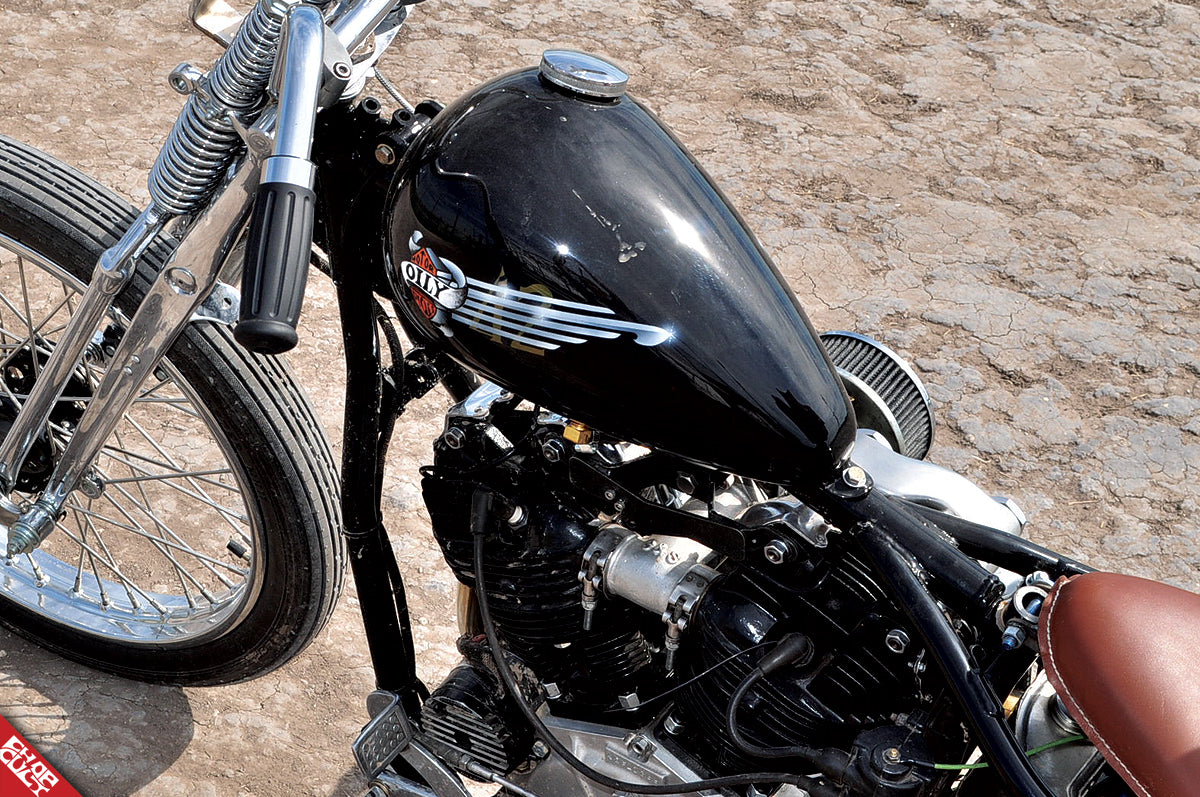 A photo of the bike's oil tank